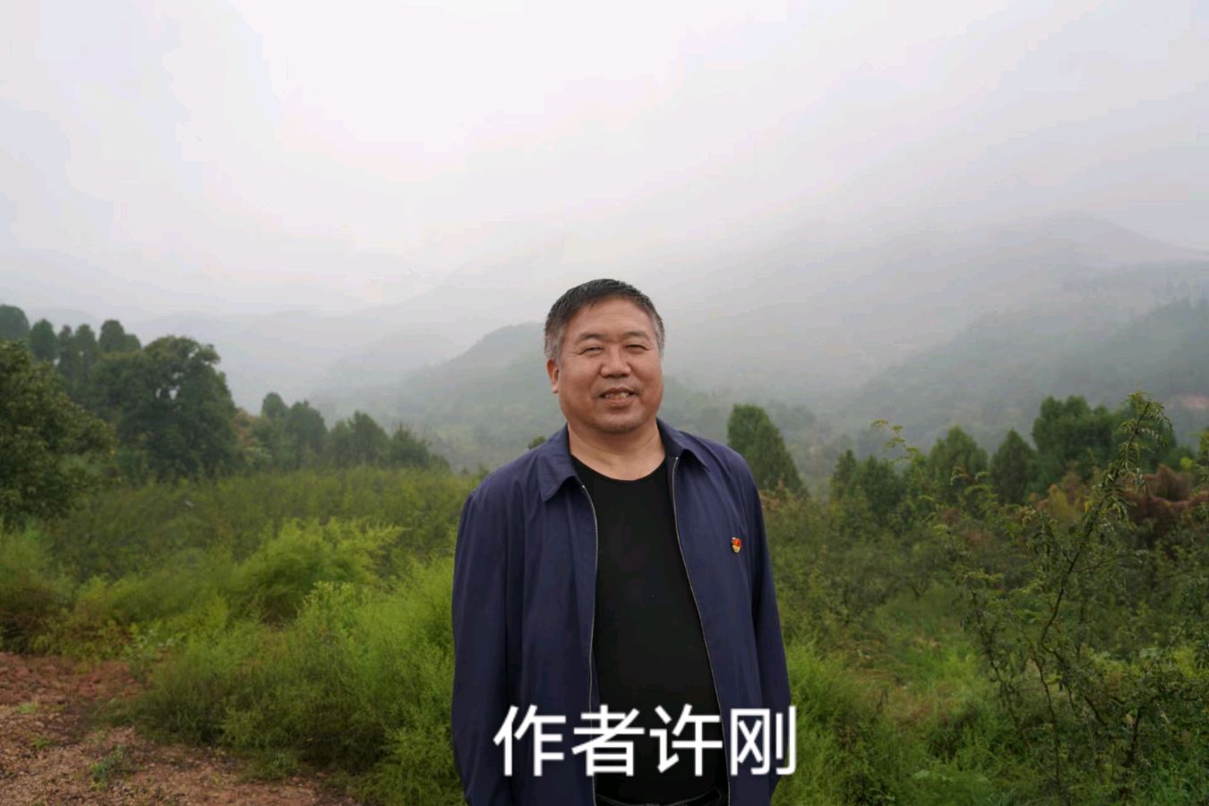 背影（图4）