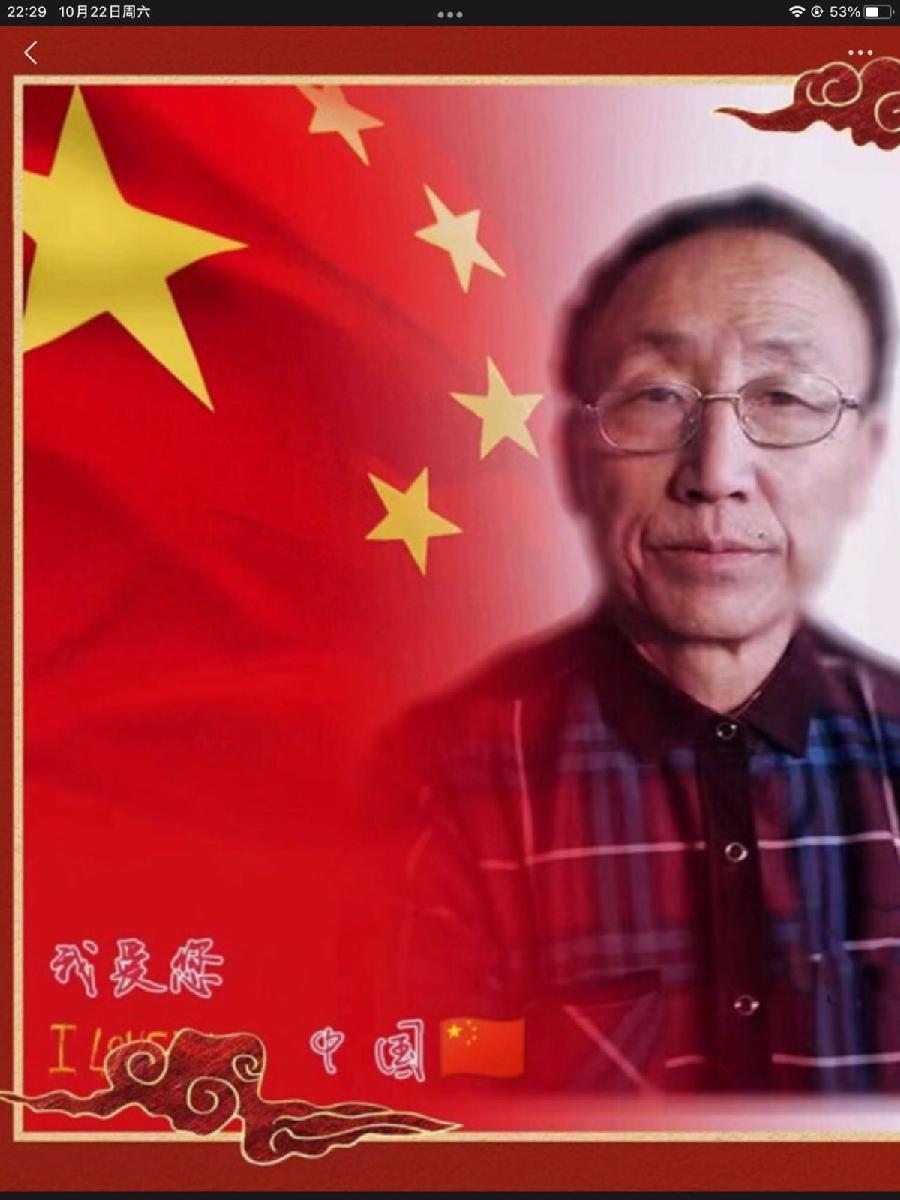 张巨山力作/感谢你,我的朋友 主播/付育清 长春头条总4302期(图7)