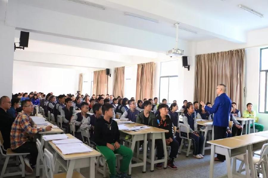 孟国泰新教育公益行（5）：经开篇
