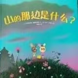 月亮的悲悯（外一首）文／芦国柱（江苏镇江）【冰心文化传媒】（图4）