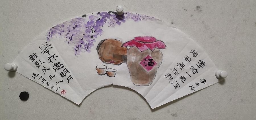 天涯吟人:吴向平(海南诗词学会)