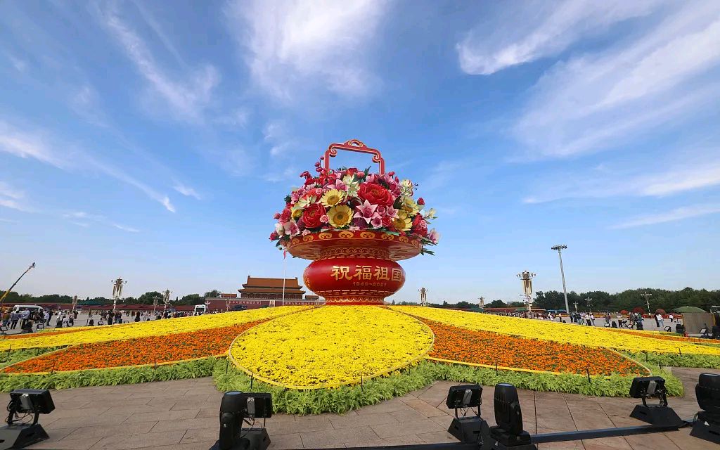 欣赏 七律《迎国庆》外二首 作者:李胜峰(图3)