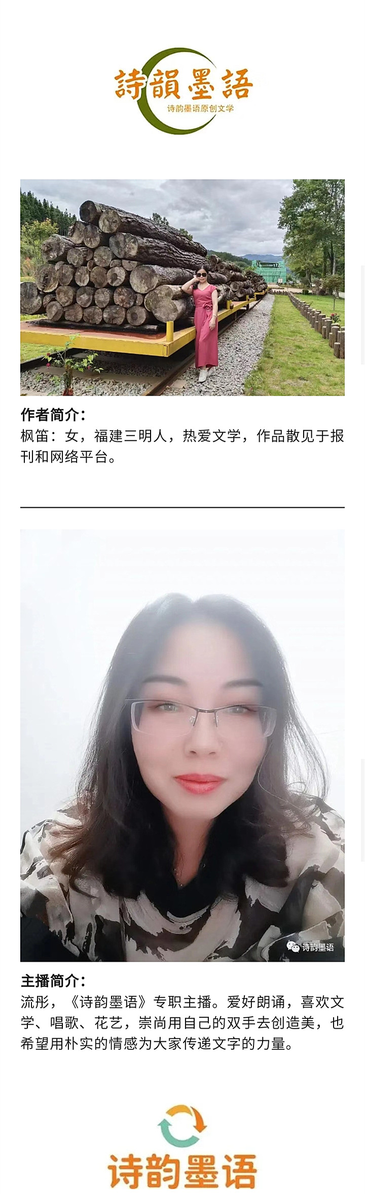 寰俊鍥剧墖_20221111192438.jpg