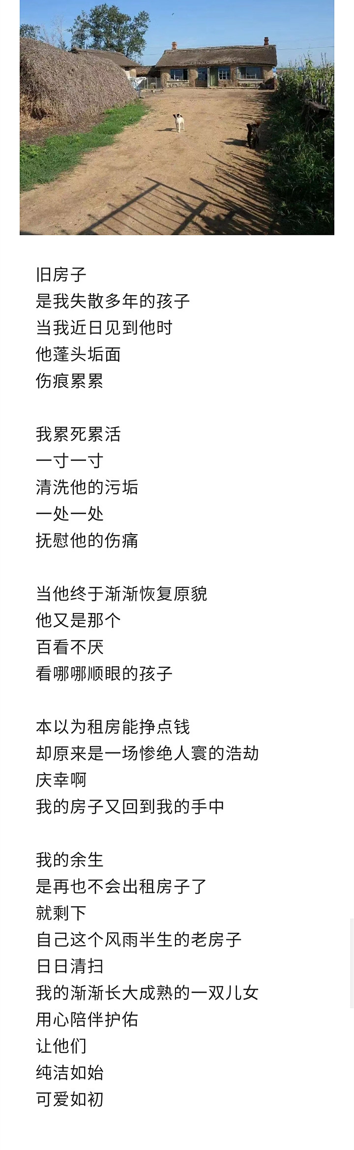 寰俊鍥剧墖_20221111192833_鍓湰.jpg