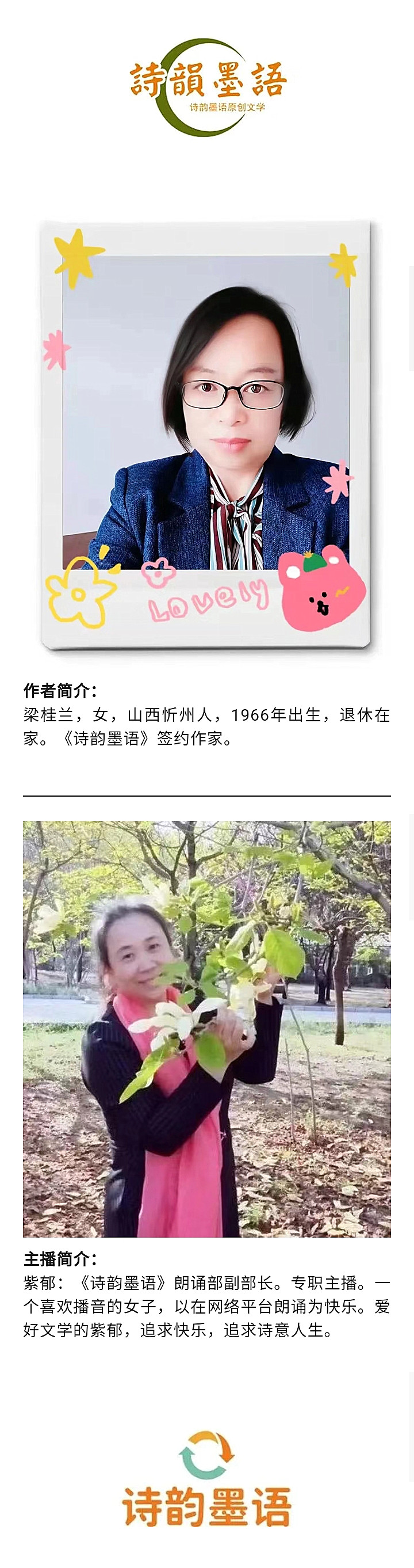 寰俊鍥剧墖_20221111192833.jpg