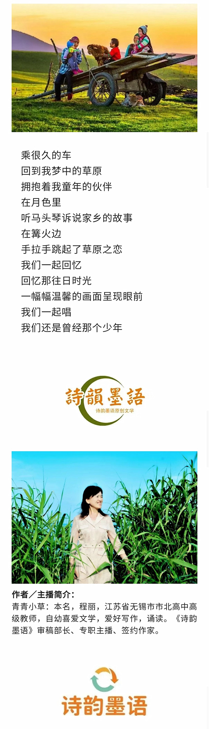 寰俊鍥剧墖_20221111193304.jpg