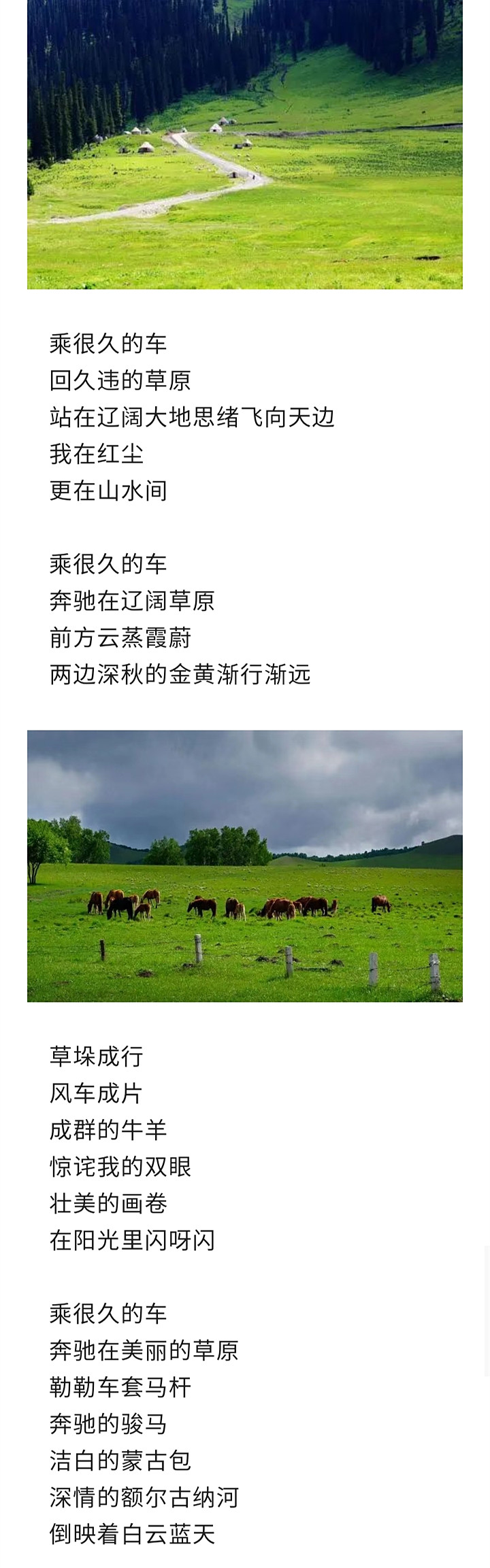 寰俊鍥剧墖_20221111193304_鍓湰.jpg