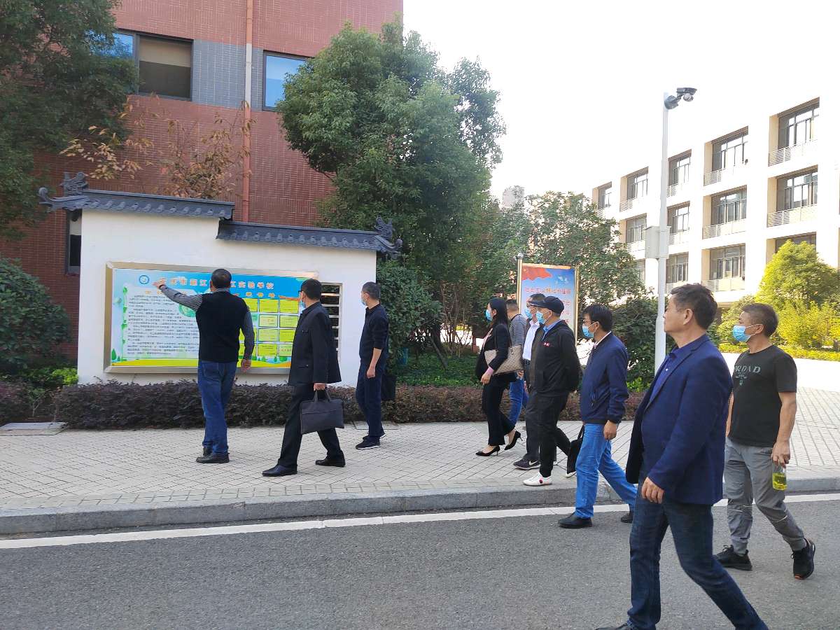 大渡镇中心学校开启安庆池州“一江两岸 拥江发展”破冰之旅(图4)