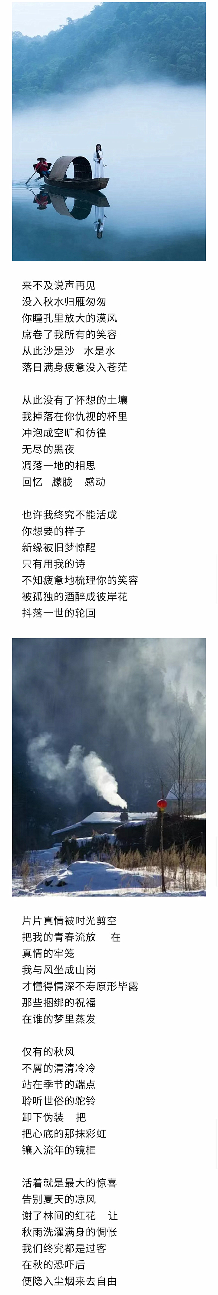 寰俊鍥剧墖_20221111194429_鍓湰.jpg