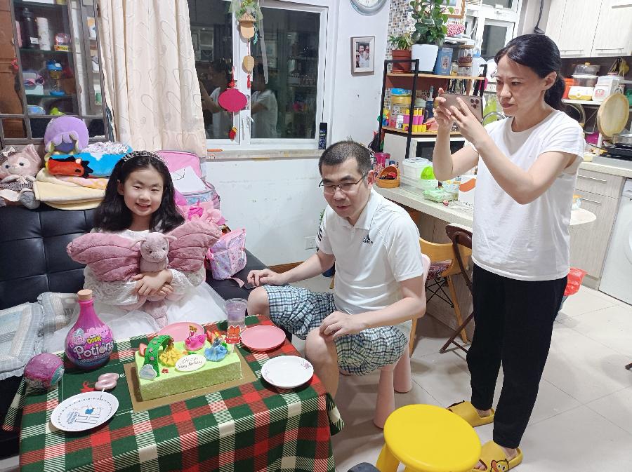 祝你生日快乐2022.11.11（图6）