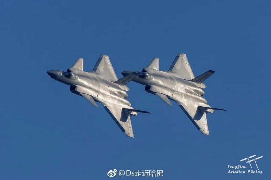 《庆祝中国人民解放军空军建军73周年》《九江文学社：北京头条》（图6）
