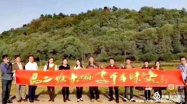 【雅诗总会】萧宽佛道之缘——萧宽格言漫记546（图18）