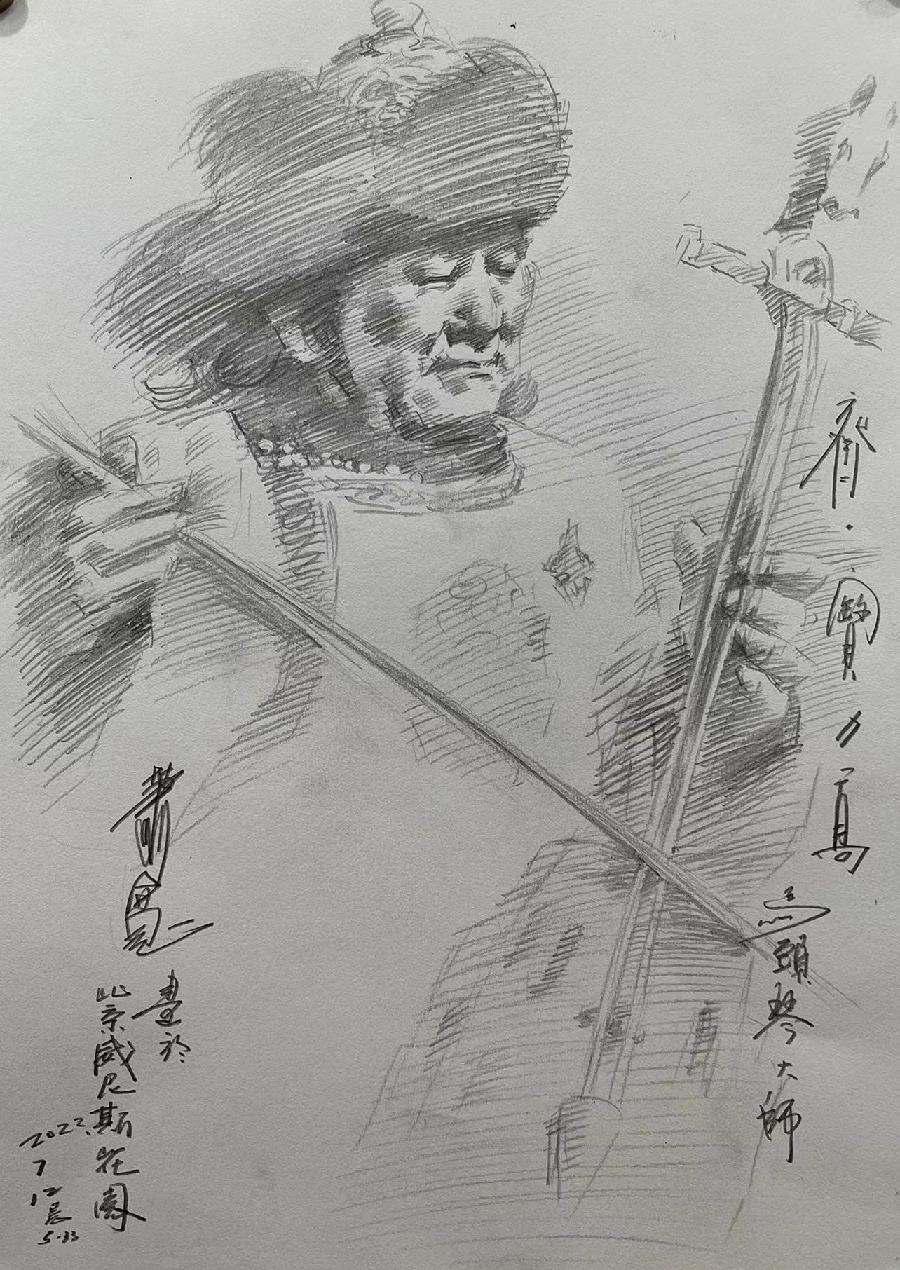 【雅诗总会】萧宽佛道之缘——萧宽格言漫记546（图17）