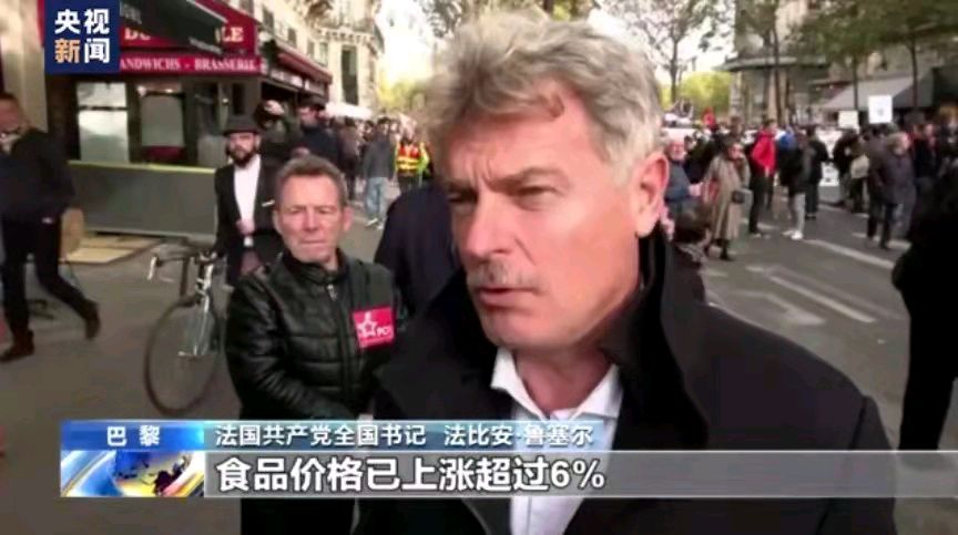 怨回纥-全法大罢工震惊马克龙 文/冯志清〔上海〕【冰心文化传媒】（图10）