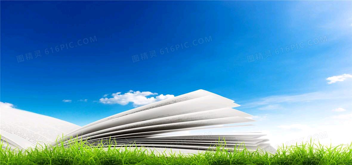 《回晖中的微笑》（外二首）邓中华〔江西〕【冰心文化传媒】（图4）