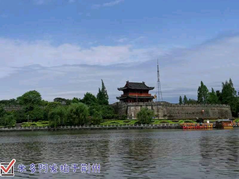 水龙吟罢永遇乐•郝穴铁牯牛怀古*胡从发/湖北荆州【冰心文化传媒】（图13）