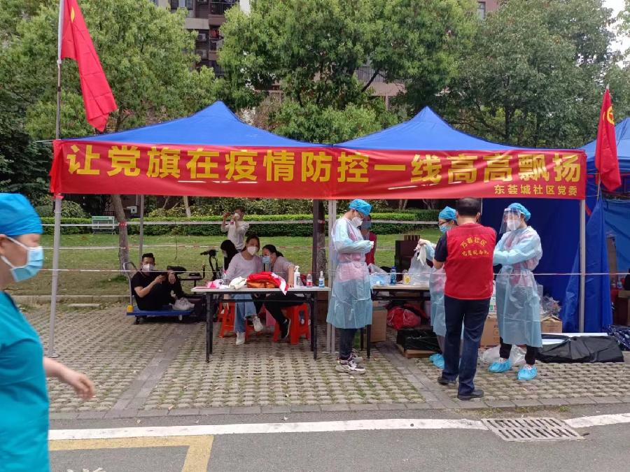 【经典推荐】曾培方//赞抗疫工作者｛外一首｝（图2）