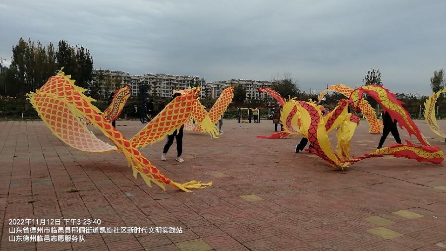 弘扬传统文化 传承龙的精神