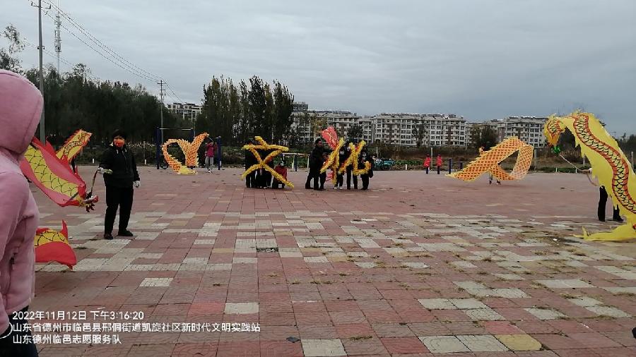 弘扬传统文化 传承龙的精神（图3）