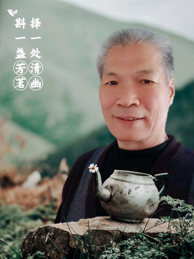〖锦园生活·纪事〗〔选編之十四〕（图3）