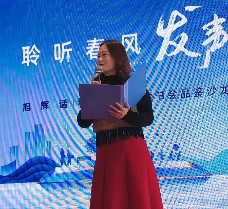 【都市头条向幸福出发编辑部】第541期 风景 主播 陈丽（图5）