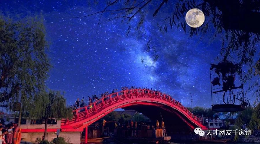 【都市头条向幸福出发编辑部】第541期 风景 主播 陈丽（图2）