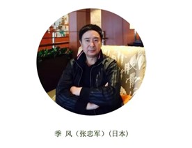 072709368.jpg 瀛i.jpg