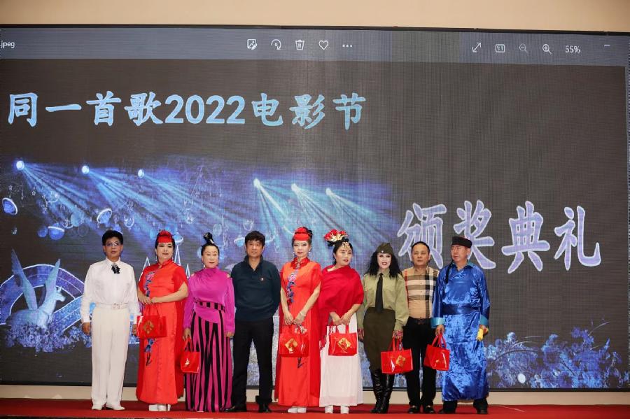 “同一首歌”剧团成绩斐然 长春头条总4305期（图6）