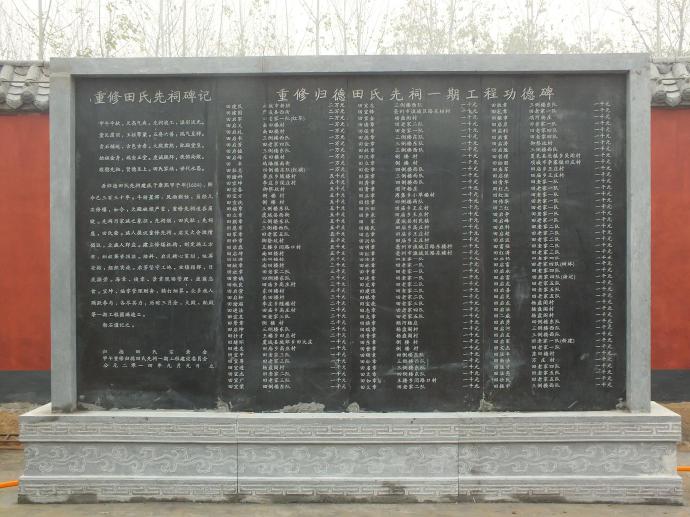 110207073.jpg o2.jpg