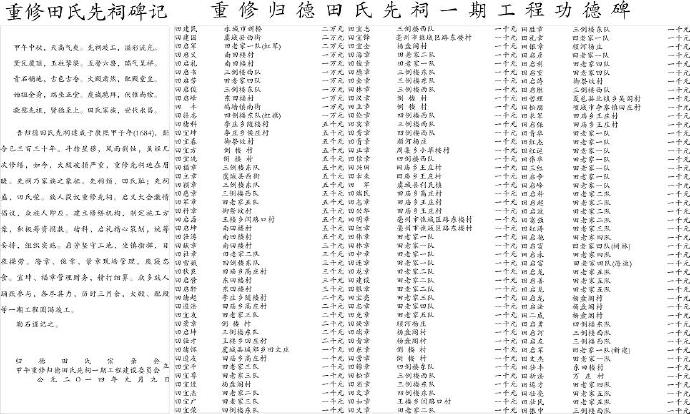 110404050.jpg 110404050.jpg