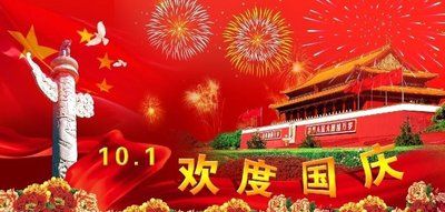 《对联一组》作者：陈业秀（图3）