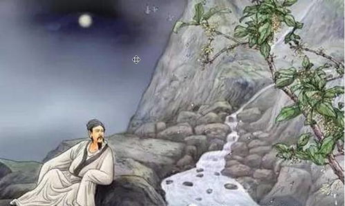 【华夏周刊】第311期合辑（图3）