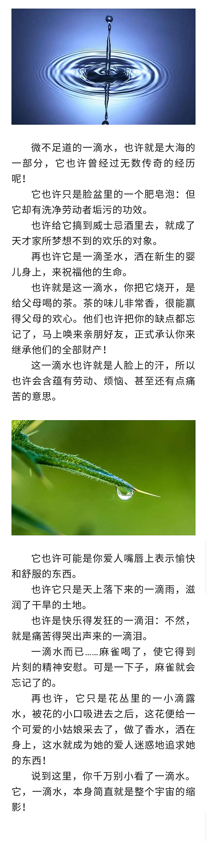 寰俊鍥剧墖_20221113195115_鍓湰.jpg
