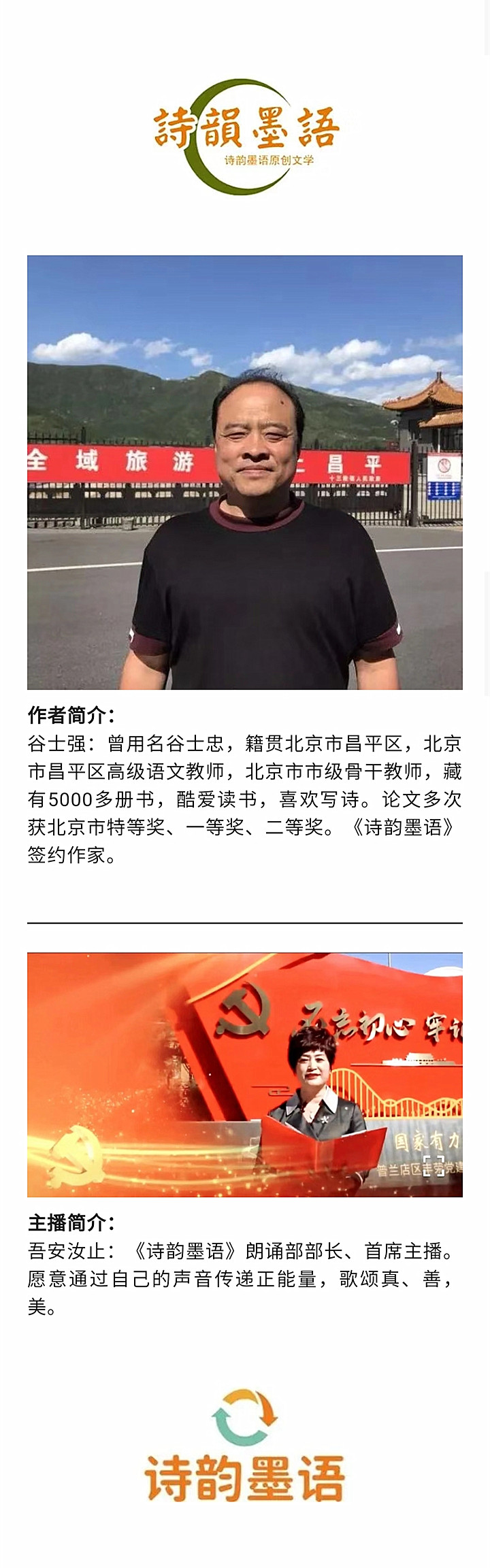 寰俊鍥剧墖_20221113195115.jpg