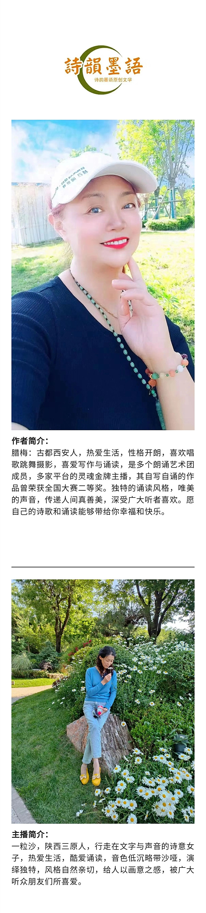 寰俊鍥剧墖_20221113195757.jpg
