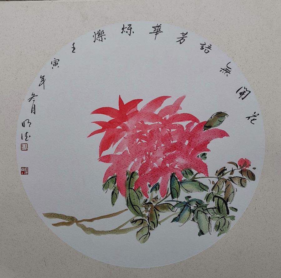 【新诗大观】笑看闲云漾晚风（外四首）||文/李志亮||诵/文嘉||画家/李泓量（图2）