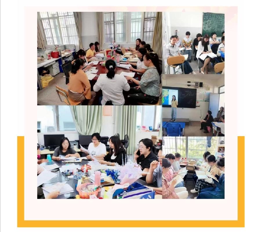 【允美教育】基于新课标研探单元整合 纵观各学段品悟古诗风韵——2022年西双版纳州允景洪小学语文教研（图4）