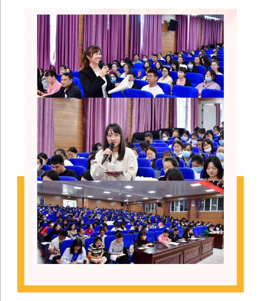 【允美教育】基于新课标研探单元整合 纵观各学段品悟古诗风韵——2022年西双版纳州允景洪小学语文教研（图17）