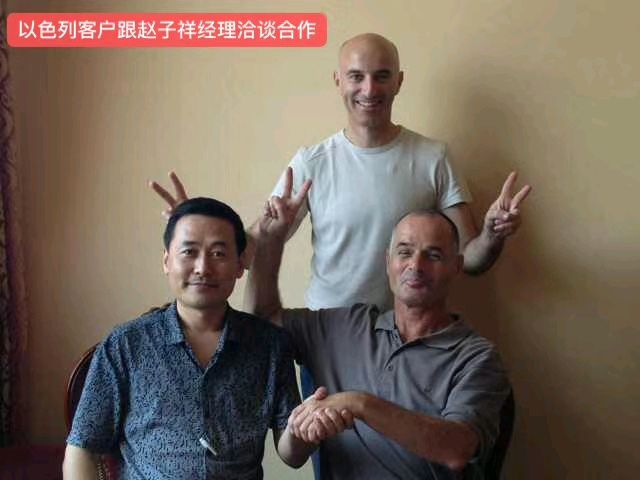 【中国齐鲁风诗词社】分享赵子祥《悟》外一首请欣赏(图10)