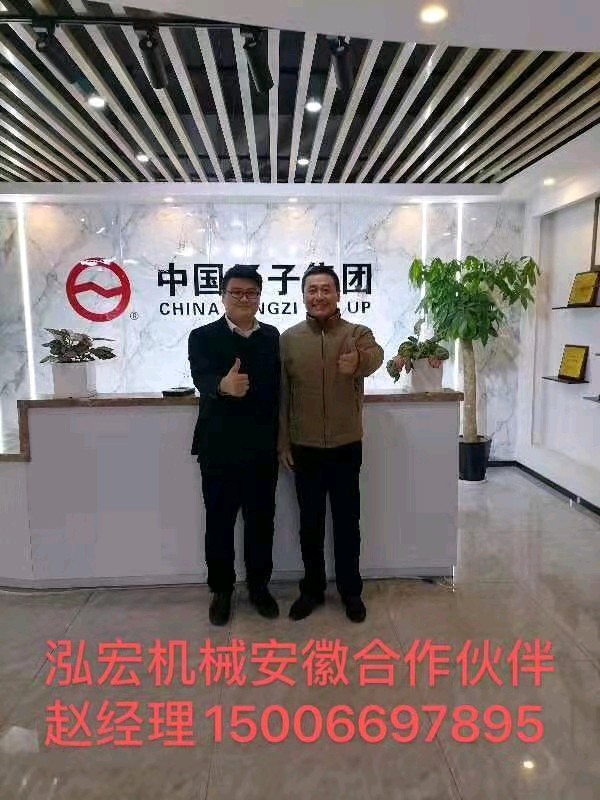 【中国齐鲁风诗词社】分享赵子祥《悟》外一首请欣赏(图11)