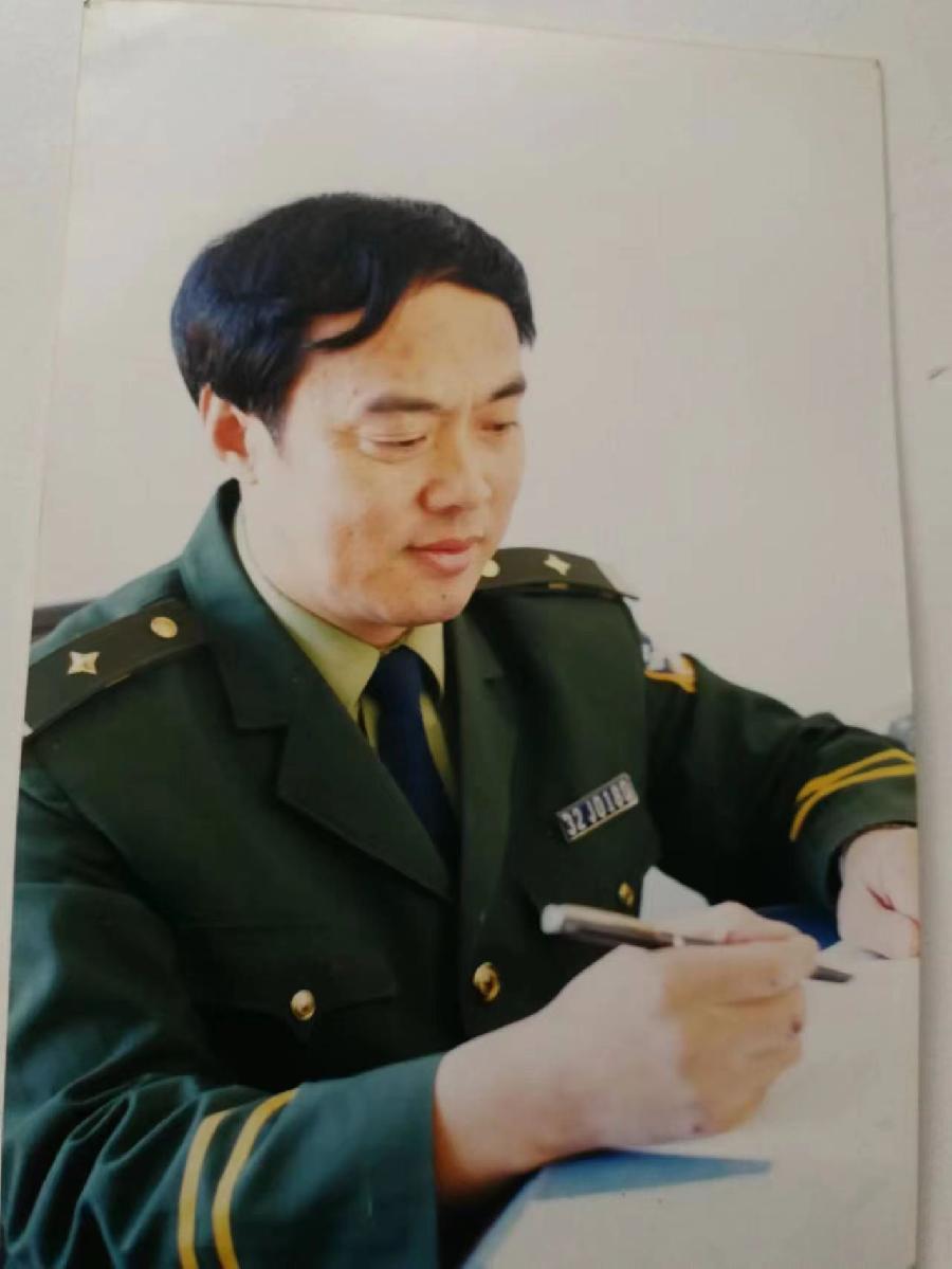 星火诗社344期微刊《虎兔相逢过大年》(图86)