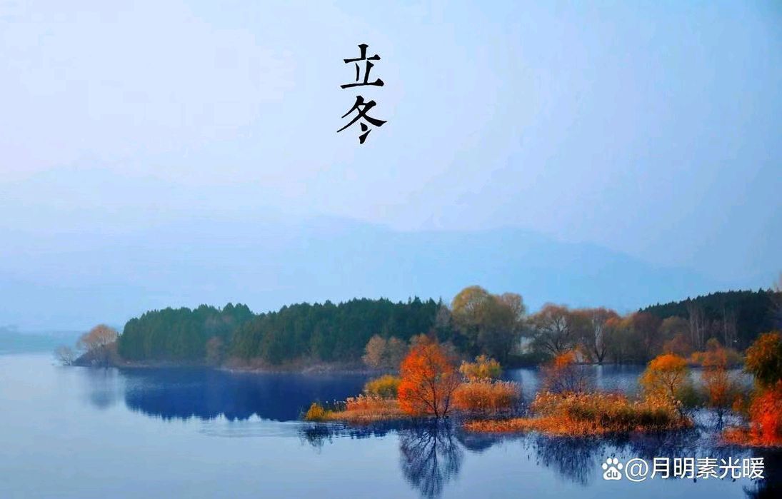 【中国齐鲁风诗词社】分享王业亮诗词八首请欣赏（图4）