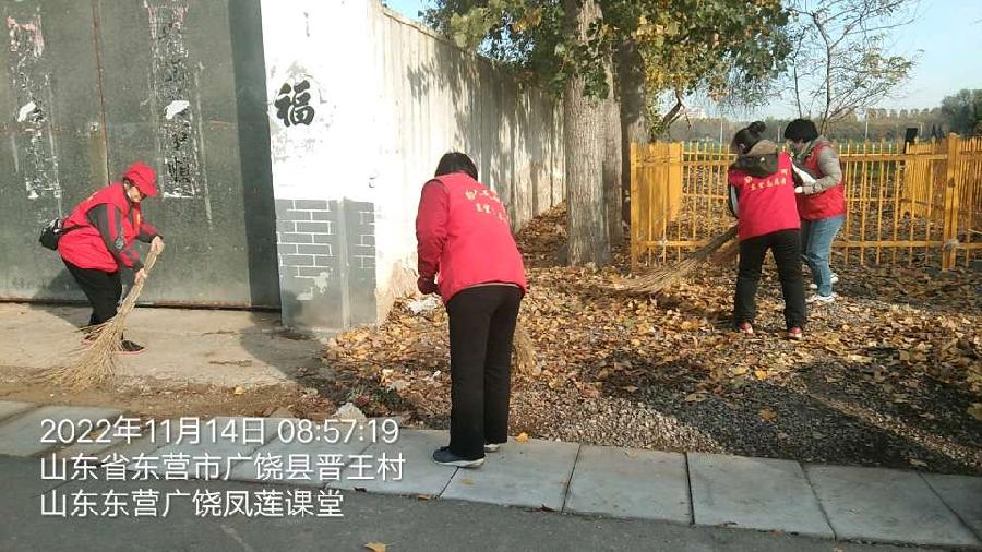 志愿进乡村 服务暖人心（图4）