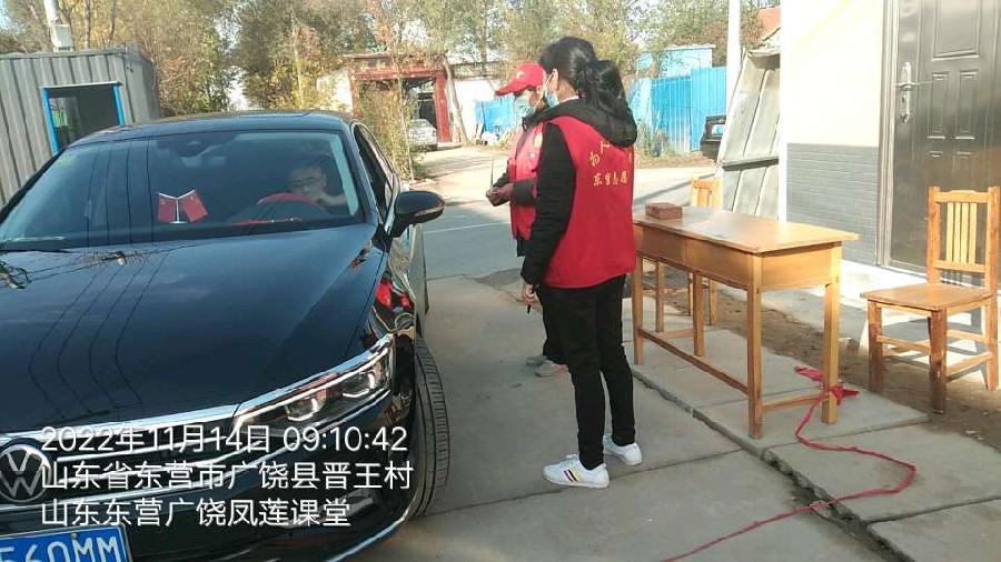 志愿进乡村 服务暖人心（图2）