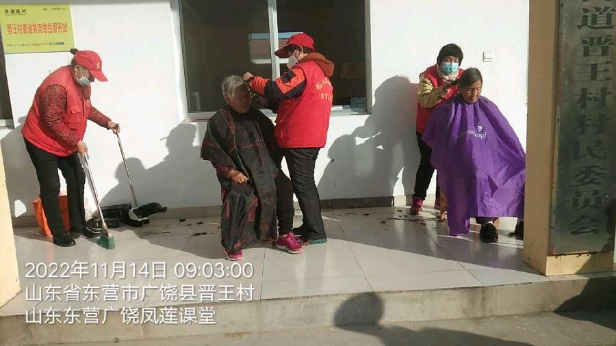 志愿进乡村 服务暖人心（图3）