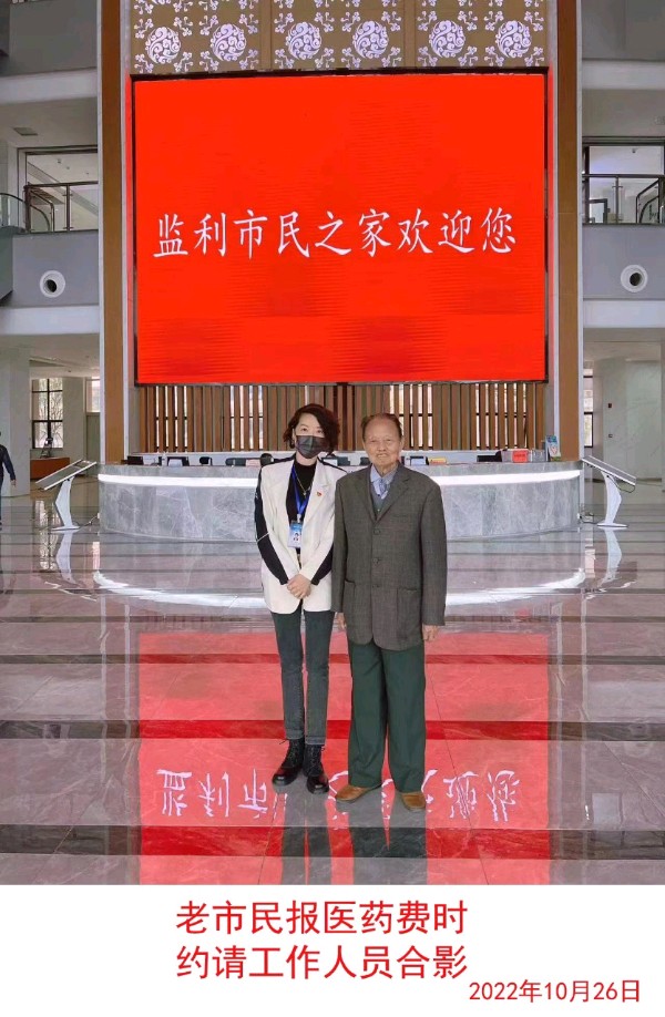 【中國🇨🇳新聞詩文網】名家名作《市民之家格外親》賀雄(图3)
