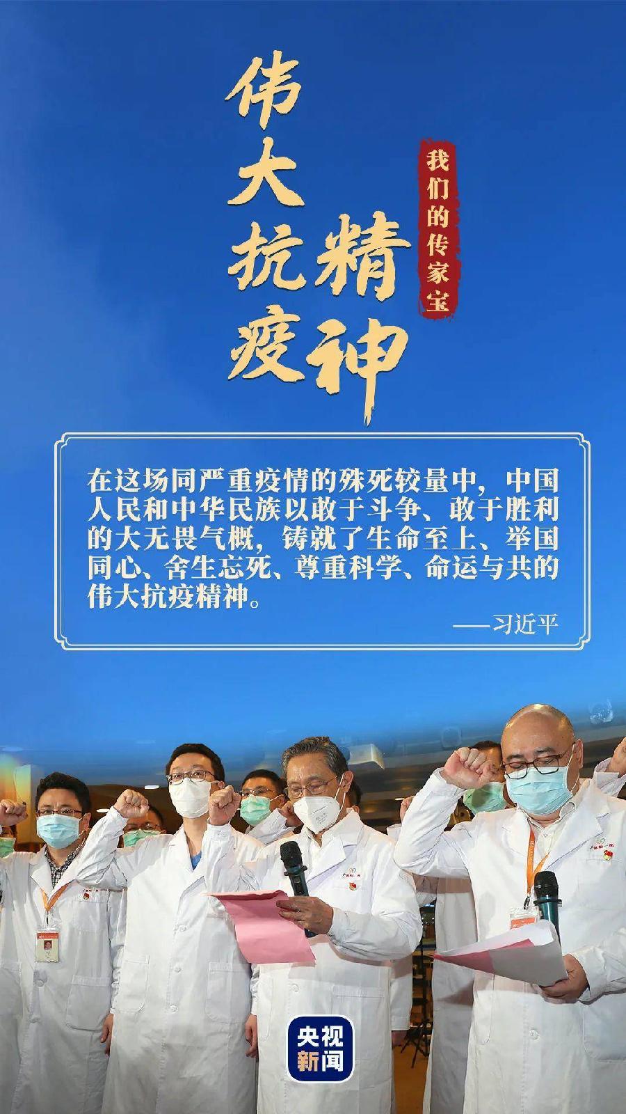 抗疫诗歌 文/苏州漫