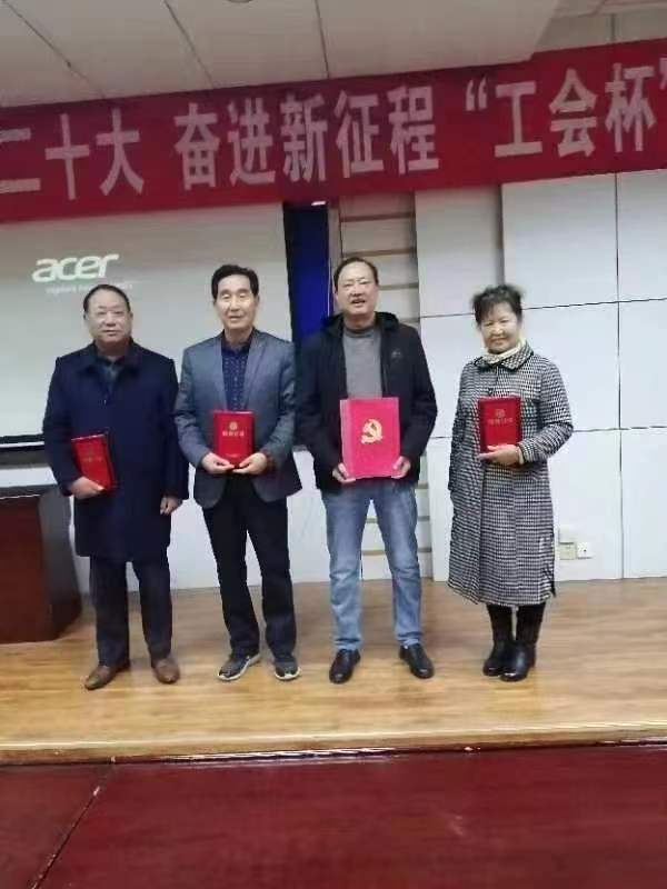 【雅诗总会】精美藏头诗《笑逐颜开》(外八首)‖作者:白莲/腊梅(图4)