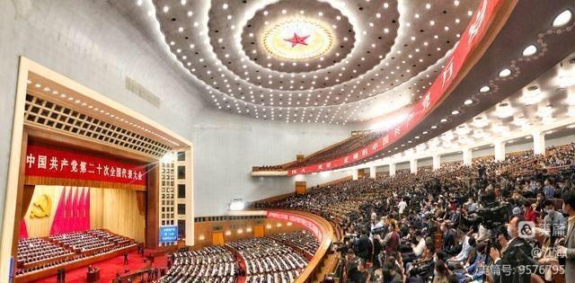 《崇阳县诗词楹联学会热烈祝贺党的二十大胜利召开》（图4）