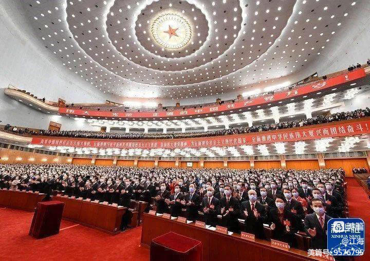 《崇阳县诗词楹联学会热烈祝贺党的二十大胜利召开》（图6）
